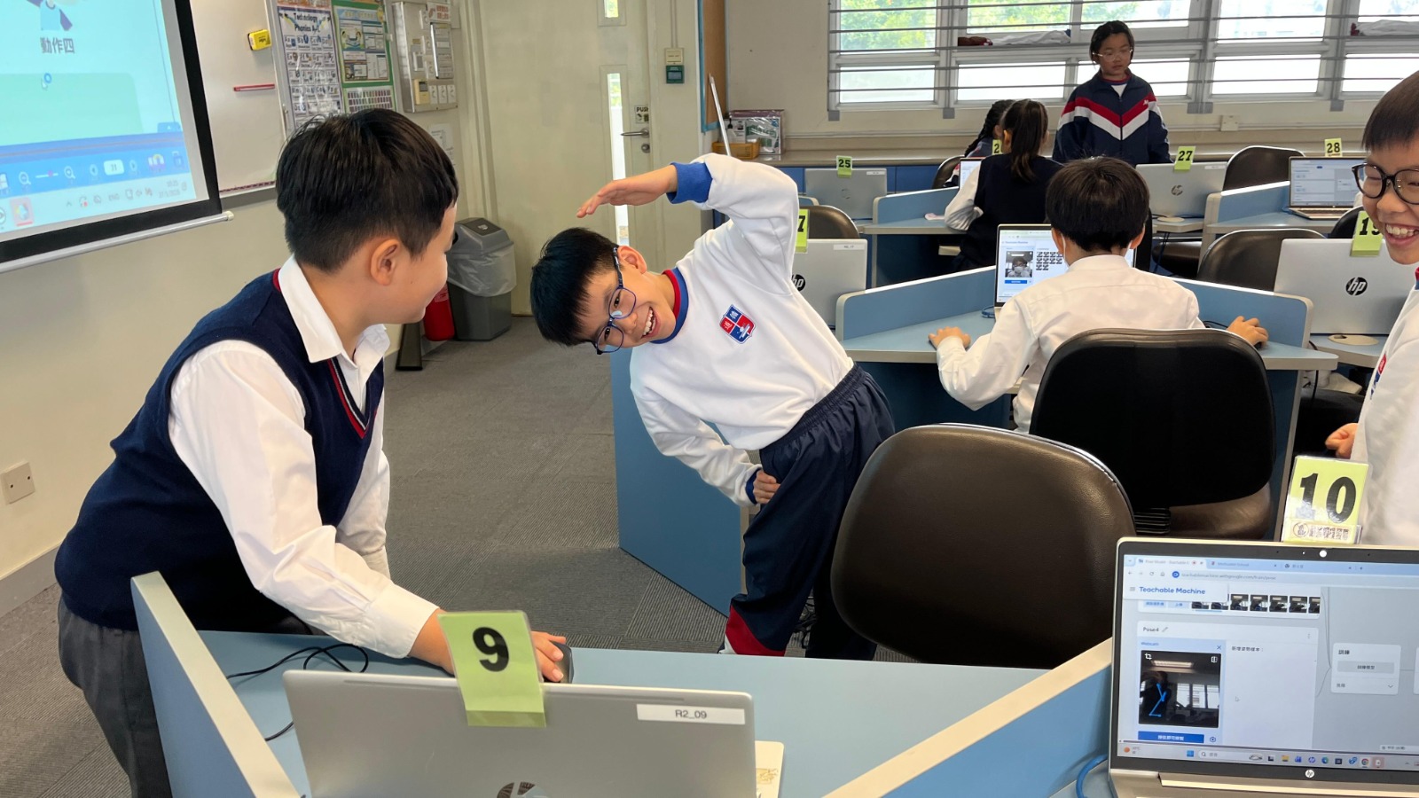 四年級 Teachable Machine